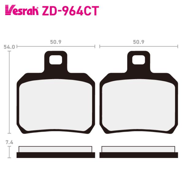 ベスラ ZD-964CT シンタードメタルスポーツパッド バイク MVアグスタ MV800 Turi...