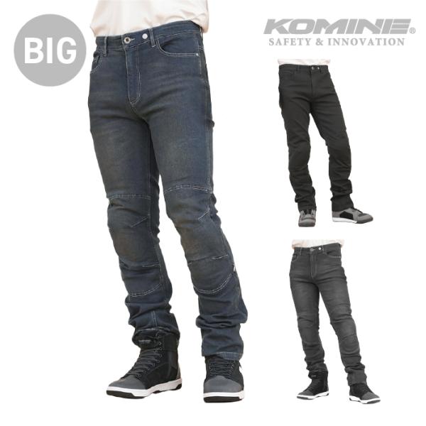 コミネ ジーンズ WJ-7325R 大きいサイズ 4XLB・5XLB エニグマライトプロテクトジーン...