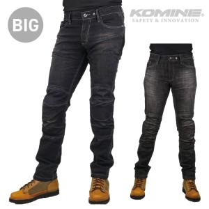 アグリブロス トリトン・ブルー｜スリムストレートフィット CE規格