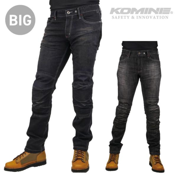 コミネ ジーンズ WJ-737S 大きなサイズ 4XLB・5XLB KOMINE 07-737 バイ...