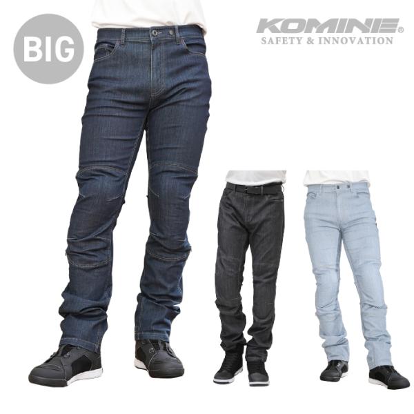 コミネ ジーンズ WJ-756R 大きいサイズ 5XLB エニグマライト CMAX クールジーンズ ...