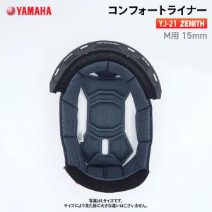 カワサキ（Kawasaki） ZXR250 ステップ 右 35011-1488 純正 中古
