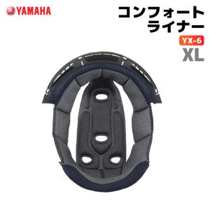 ワイズギア ヤマハ YX-6 チークパッドセット XLWサイズ YAMAHA