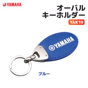 ワイズギア ヤマハ YAK19 オーバルキーホルダー レッド YAMAHA バイク