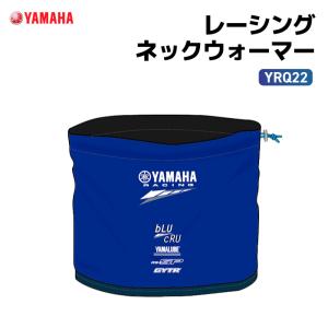 ヤマハ YRQ22 レーシングネックウォーマー YAMAHA バイク 防風 秋冬｜jline