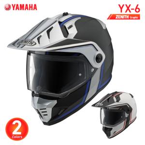 セキュリティ・セーフティ Yamaha. YX-6 ワイズギア ヤマハ YX-6 ゼニス YAMAHA ZENITH バイク