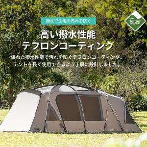 KZM テント 大型テント ドームテント ファミリー 4人用 5人用 4〜5人用