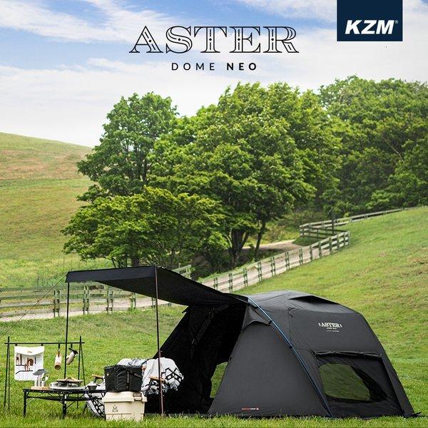 KZM テント ドーム型テント ドームテント 3〜4人用 キャンプ テント フルクローズ アウトドア...