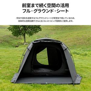 KZM テント ドーム型テント ドームテント ...の詳細画像5