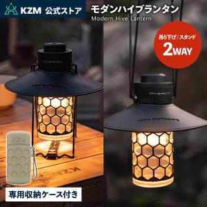 m.o.c HOZUKI ステンドガラスシェード 専用ケース付き ランタン