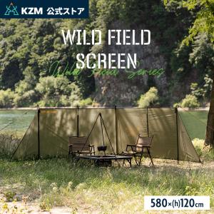 オーテックトライアングリル AUTEC CAMP オーテックキャンプ TRY AND