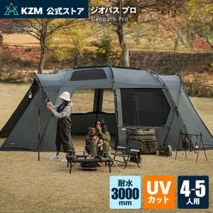 groundcover ACORN HOUSE 4.75 エイコーン ハウス アウトドア ドーム