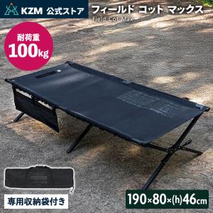 バイヤーオブメイン Byer of Maine / メインヘリテージウッドコット