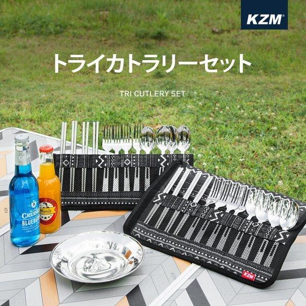 KZM カトラリーセット ステンレス スプーン フォーク 箸 3点セット キャンプ キャンプ飯 キャ...