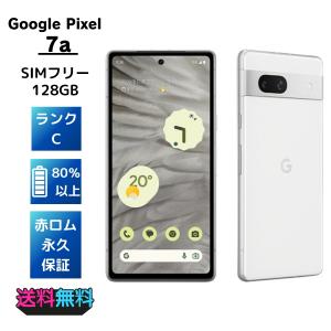 Google Pixel 7 Pro ホワイト 本体128gb美品 Amazon.com: Google Pixel 7 Pro 5G 128GB 12GB RAM 24-Hour