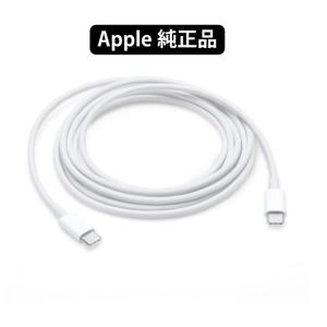Apple アップル純正 / 日本国内正規品 MagSafeデュアル充電 Apple アップル純正 / 日本国内正規品 MagSafeデュアル充電
