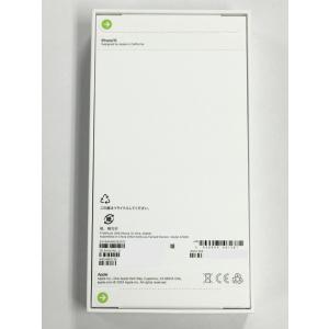 【未開封品】iPhone15 256GB ピン...の詳細画像2