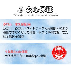 【未開封品】iPhone 16 Pro 128...の詳細画像3
