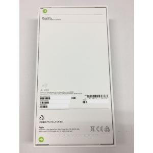【未開封品】iPhone 16 Pro 256...の詳細画像2