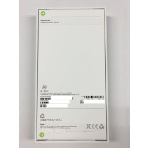 【未開封品】iPhone16 Pro 512G...の詳細画像2