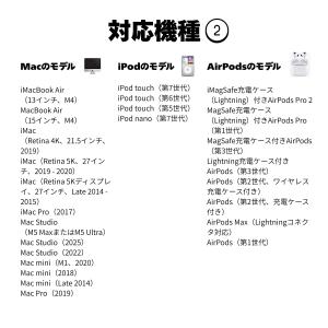 【APPLE純正】Lightning - US...の詳細画像4