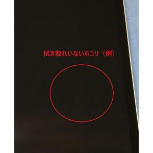 電池86% Apple iPad 第7世代 W...の詳細画像3