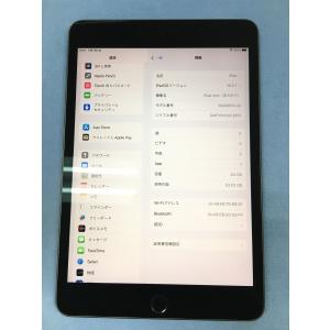 【動作確認・初期化済み】 極美品 電池87% ...の詳細画像2