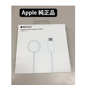 Apple アップル純正 / 日本国内正規品 MagSafeデュアル充電