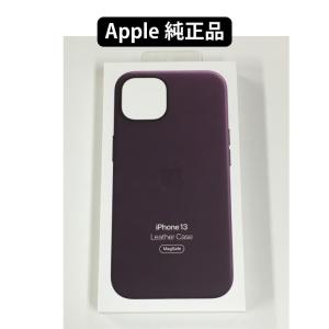 純正 iPhone 14 Plus用 レザーケース MPPA3FE/A 楽天市場】【純正】Apple(アップル) MPP93FE/A MagSafe対応 iPhone 14