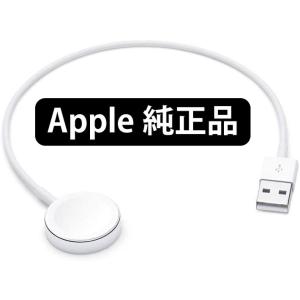 【純正⭐️新品】Apple MagSafeデュアル充電パッド MHXF3AM/A Amazon | Apple MagSafeデュアル充電パッド | Apple(アップル