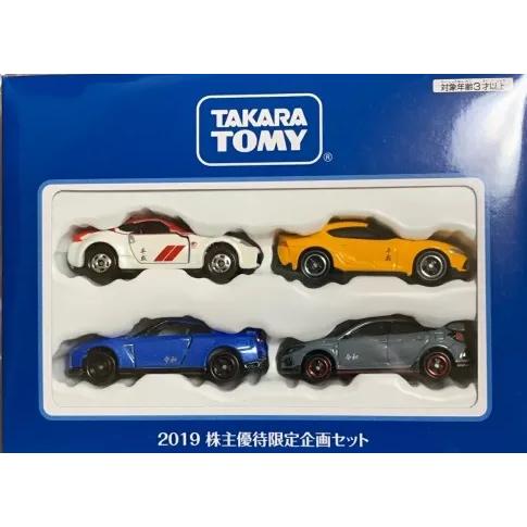 タカラトミー株主優待 2019年 限定トミカ4台セット　平成令和バージョン