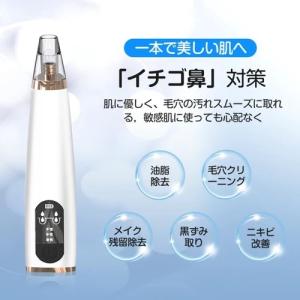 乾燥知らずの潤い肌 ティアラの湧河車セラミドクリームGD : 健康肌