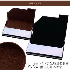 JMARS 名刺入れ メンズ レディース 木目...の詳細画像5