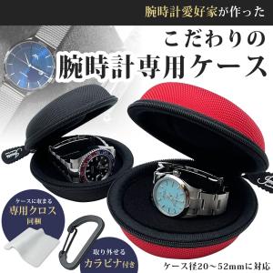 ロレックス腕時計携帯ケース ブラウン ロレックス腕時計携帯ケース ブラウン 楽天市場】ロレックス