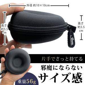 JMARS 腕時計ケース 1本用 携帯ケース ...の詳細画像5