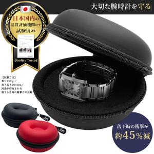 JMARS 腕時計ケース 1本用 PUレザー ...の詳細画像1