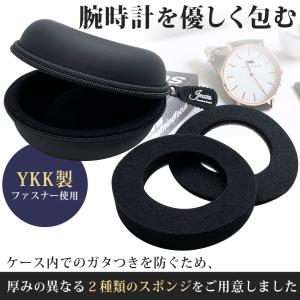 JMARS 腕時計ケース 1本用 PUレザー ...の詳細画像2