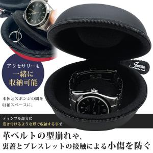 JMARS 腕時計ケース 1本用 PUレザー ...の詳細画像3