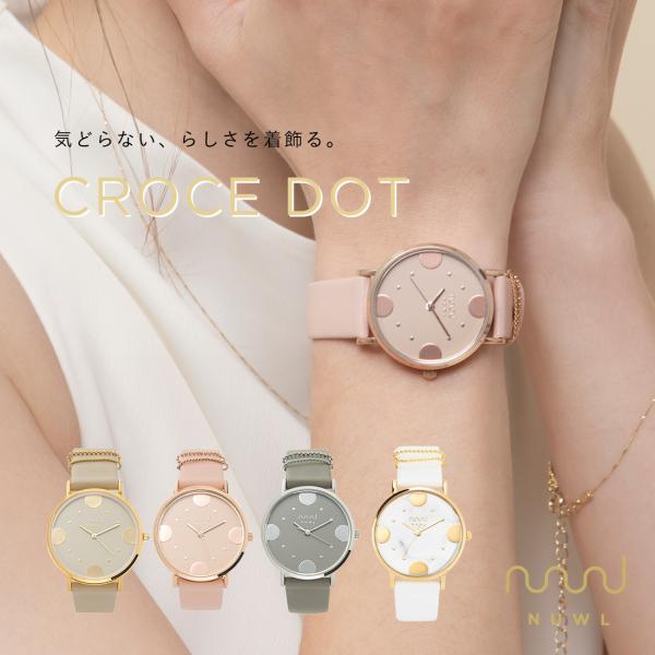 腕時計 レディース  大人可愛い ウォッチ ピンク フェミニン カジュアル シンプル プレゼント 母...