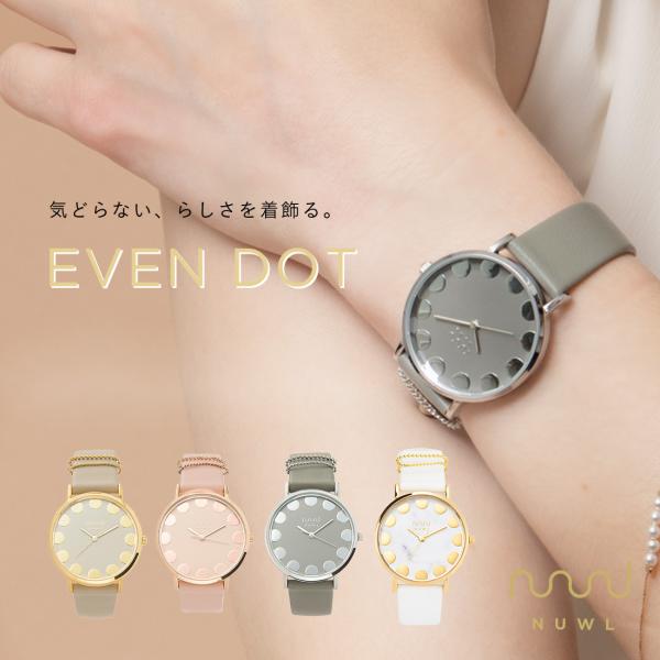 腕時計 レディース  大人可愛い ウォッチ ピンク フェミニン カジュアル シンプル プレゼント 母...