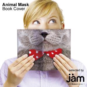 Animal Mask Book Cover アニマル マスク ブック カバー【送料無料】【普通郵便】【日時指定不可】