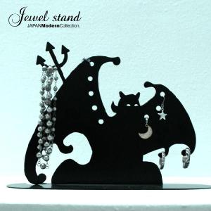 アンティーク アクセサリースタンド Jewel of the...