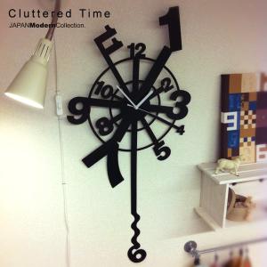 掛け時計 おしゃれ Cluttered Time