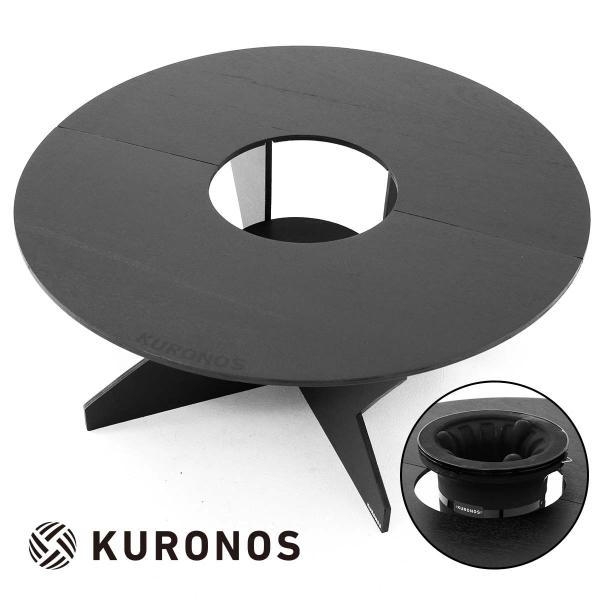 KURONOS クロノス テーブル 黒円卓テーブル 七輪専用 折りたたみ式
