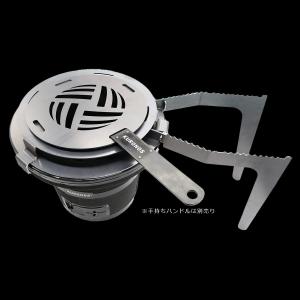 KURONOS クロノス 七輪専用五徳セット ...の詳細画像3
