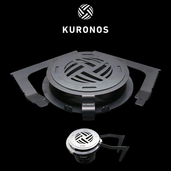 KURONOS クロノス 七輪専用五徳セット 8.5号用 黒皮鉄