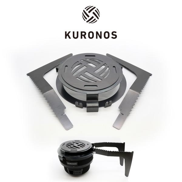 KURONOS クロノス 五徳 七輪専用五徳セット 7号用 黒皮鉄
