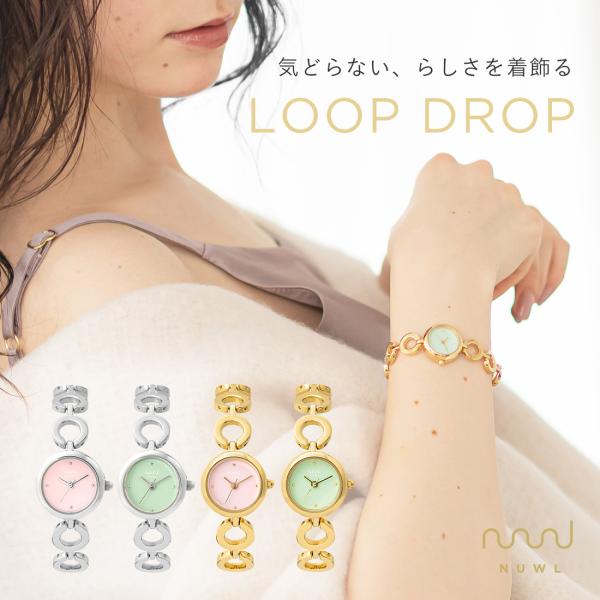 腕時計 レディース 大人可愛い ウォッチ チェーン ブレスレット フェミニン カジュアル シンプル ...