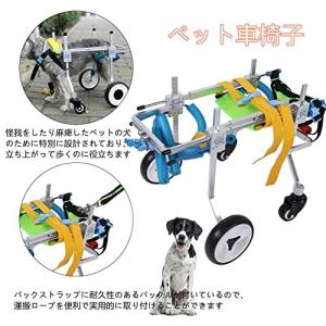 大特価放出 犬用 4輪 歩行器 ペット用 車椅子 犬用歩行器 車椅子 ポータブル Xs 後ろ足 障害者ペット 犬 猫用 調節可能 犬用品 Pokestgo Cl