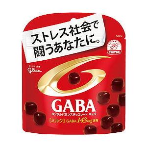 グリコ　メンタルバランスチョコレート　ギャバ　ミルク　51ｇ×1袋